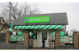 Київська обл., с. Святопетрівське, вул. Теплична, 32-А