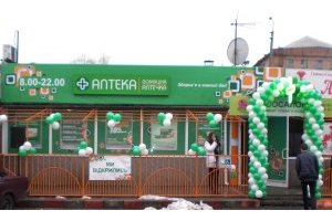 Київ, Воскресенський проспект, 21-В