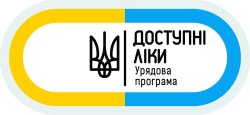 Аптека №7, с. Хотов - участница программы "Доступні Ліки"