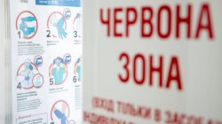 Під час карантину аптеки працюють у звичному режимі