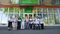Празднуем День Вышиванки