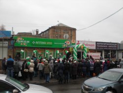 Новая Аптека сети "Домашняя Аптечка" на бульваре Перова, 21-В