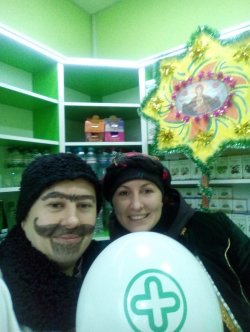 Домашняя Аптечка отпраздновала Щедрый Вечер и Старый Новый Год!